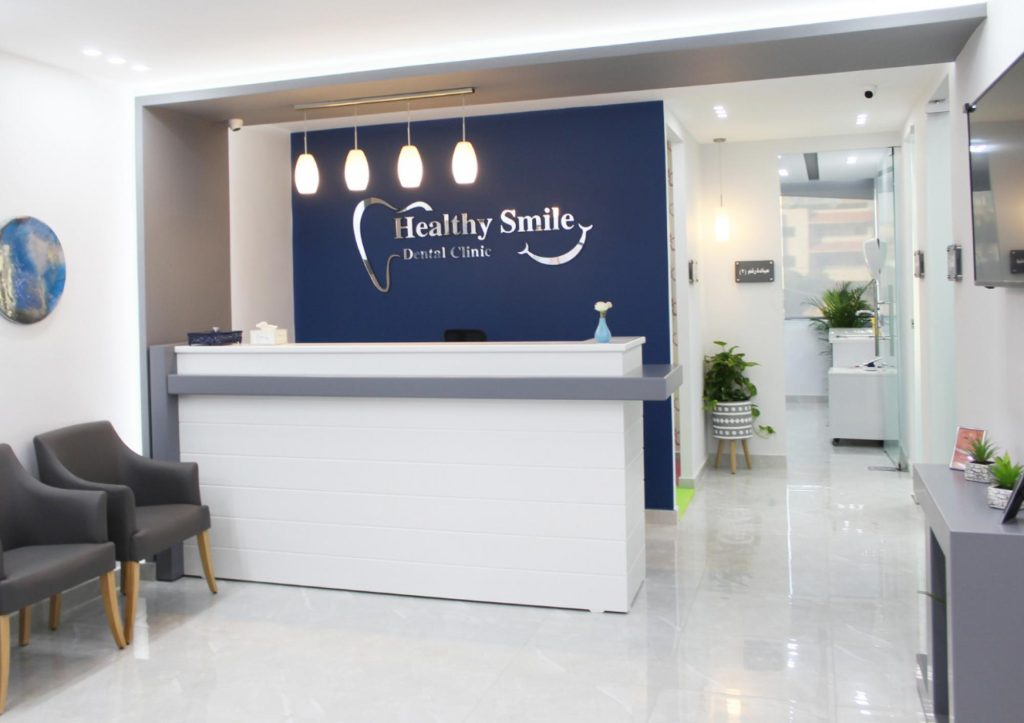 Content image for Dental Treatments: Achieving a Healthy Smile with Modern Techniques and Technologies